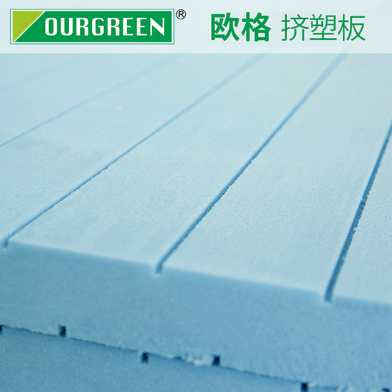 影響擠塑板質量因素有哪些？