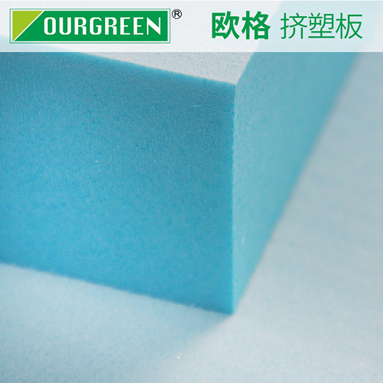 廠房建設用擠塑板，有什么作用？