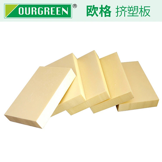 二氧化碳發泡擠塑板有哪些優勢？