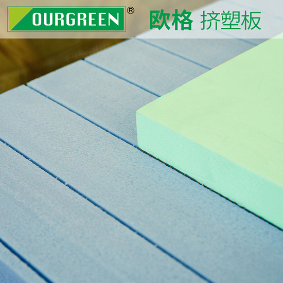 擠塑板的生產(chǎn)過(guò)程是怎樣的？