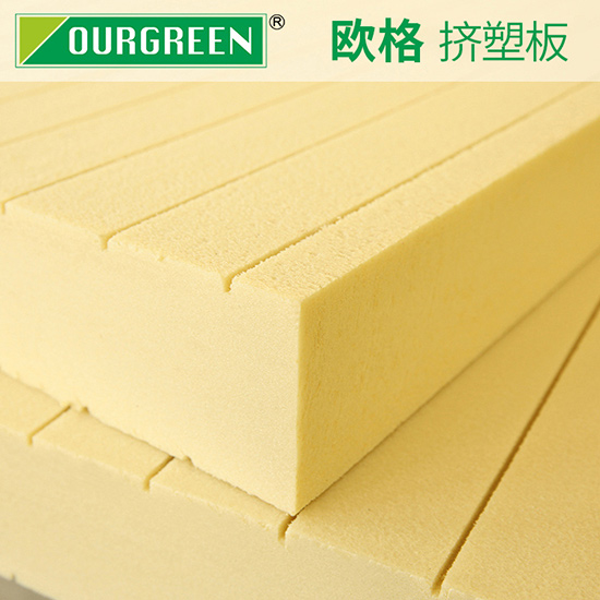 擠塑板廠(chǎng)家?guī)闵钊肓私鈹D塑板的優(yōu)勢(shì)有哪些