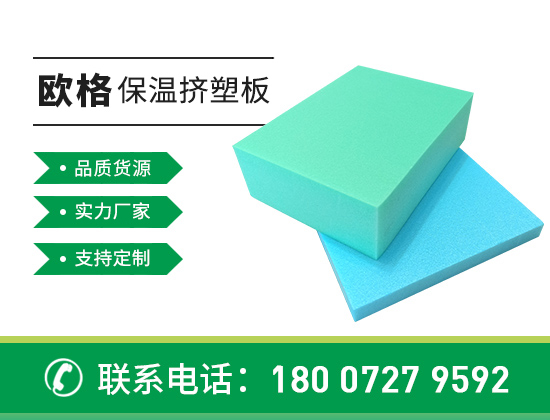 1697168111402924.jpg 產(chǎn)品 襄陽(yáng)01版10.jpg