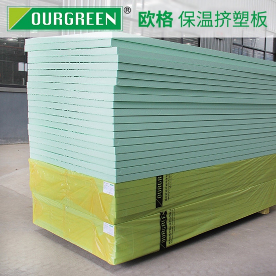 擠塑板是什么材料？有什么好處？-襄陽歐格