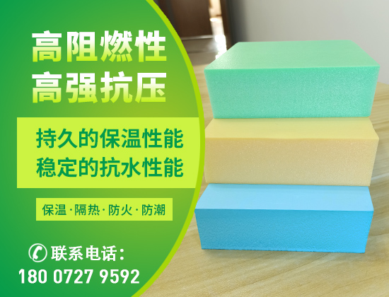 1709863765521402.jpg 產(chǎn)品 襄陽(yáng)02版12.jpg